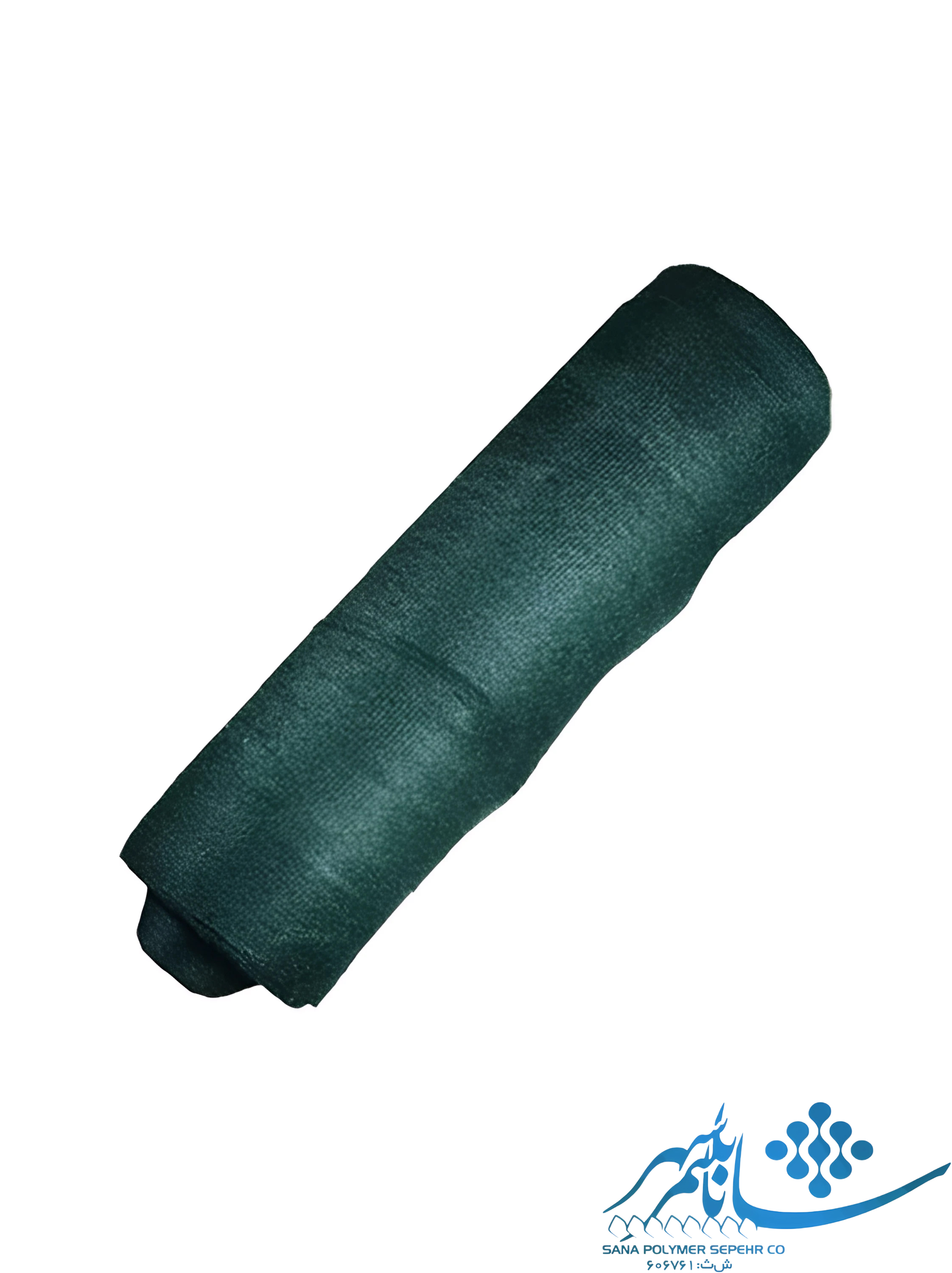 Shop product image!